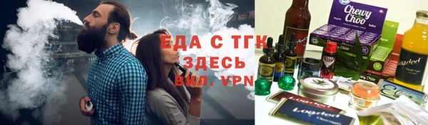 наркотики Новокубанск