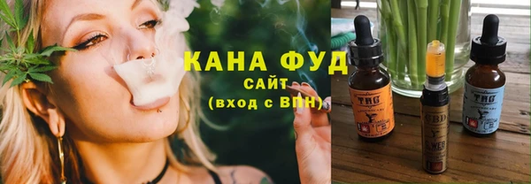 таблы Алзамай