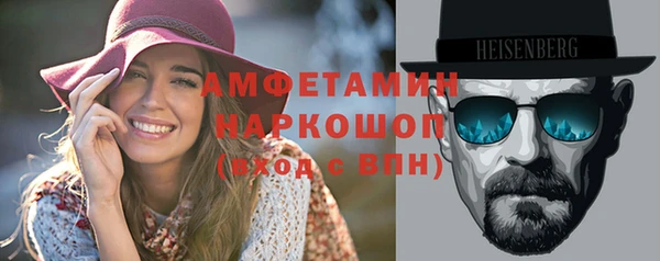 COCAINE Алексеевка
