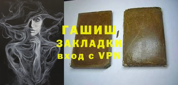 прущий лед Алексин