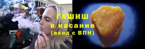 COCAINE Алексеевка