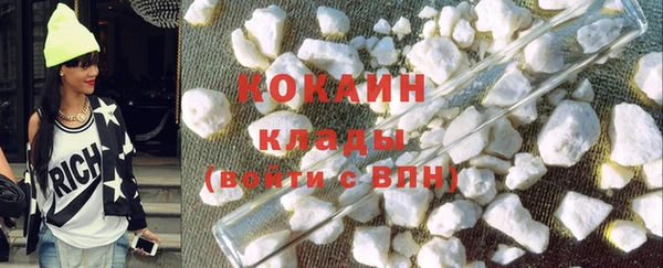a pvp Новозыбков