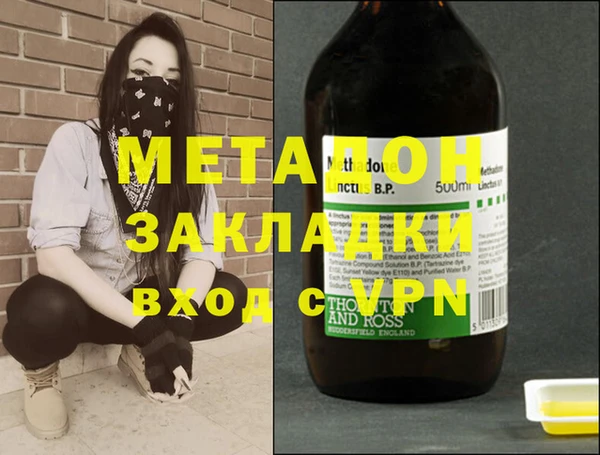 прущий лед Алексин