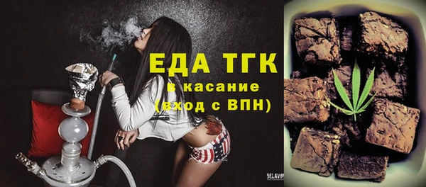 MDMA Premium VHQ Новодвинск