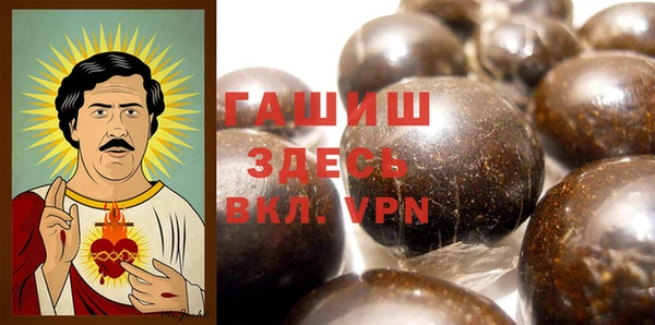 метадон Аркадак