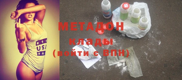 таблы Алзамай
